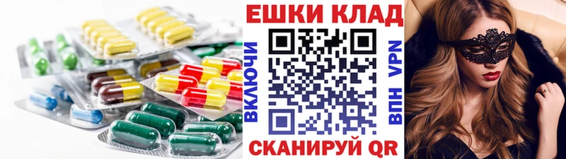 kraken зеркало  Рошаль  Ecstasy TESLA 