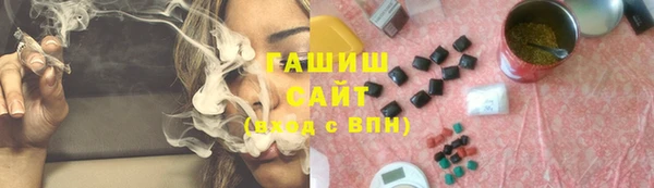 стаф Алзамай
