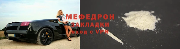 гашиш Сим