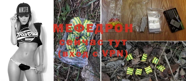 дурь Сибай