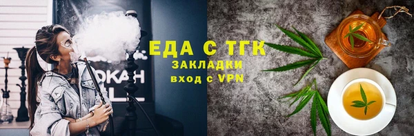 стаф Алзамай